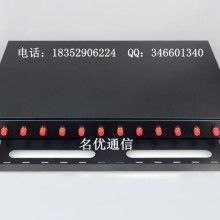 慈溪市名優通信設備廠 創新驅動，引領通訊設備新篇章