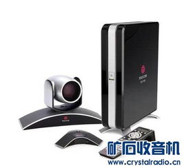 高價(jià)長(zhǎng)期統(tǒng)貨回收 專(zhuān)注貨場(chǎng)閑置設(shè)備與電子產(chǎn)品解決方案