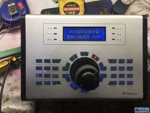 探討Powered by Discuz!論壇上的跨境高壓商品 移動(dòng)電源、監(jiān)控設(shè)備與車(chē)機(jī)等熱點(diǎn)話題