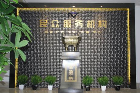 深度解讀鄭州民眾教育信息咨詢 服務內容、價值與行業展望